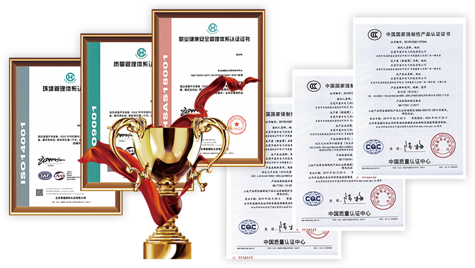 性價比高的產品，品質有保障