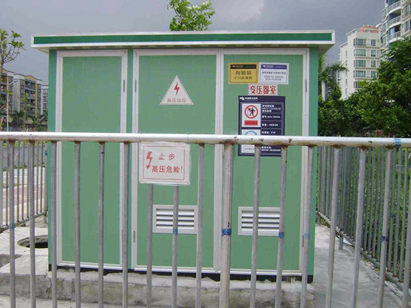 東莞市圓夢置業有限公司